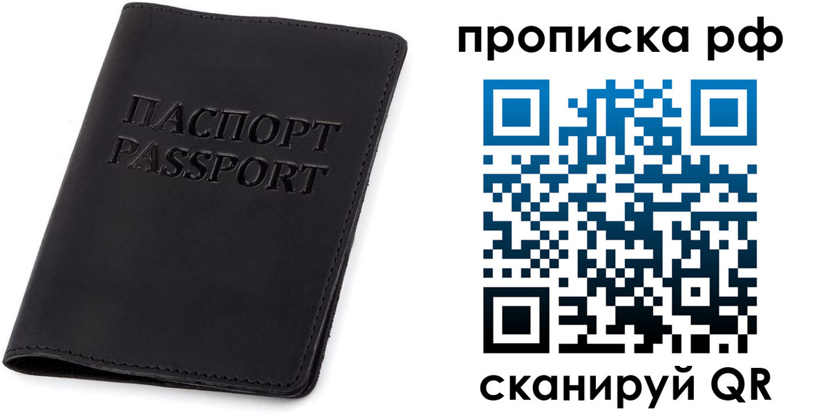 форма 3 в Солнечногорске